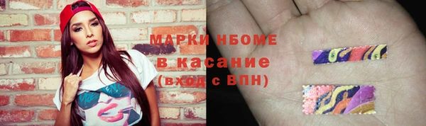 героин Краснотурьинск
