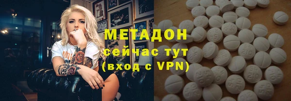 героин Краснотурьинск