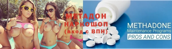 героин Краснотурьинск