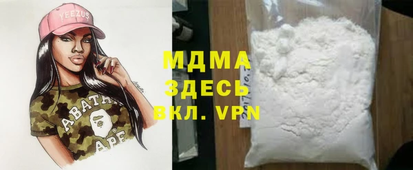героин Краснотурьинск