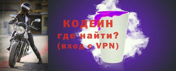 бутик Костерёво