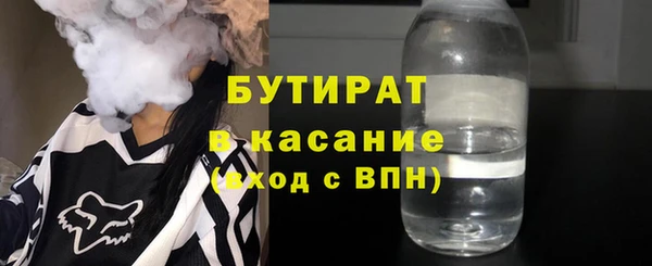 крисы Коряжма