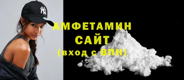 героин Краснотурьинск