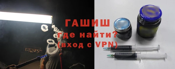 героин Краснотурьинск