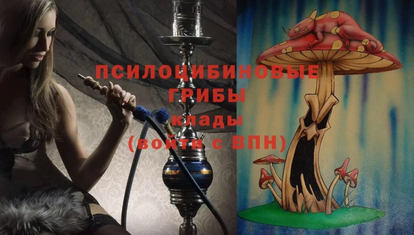 героин Краснотурьинск