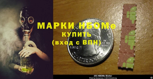 героин Краснотурьинск