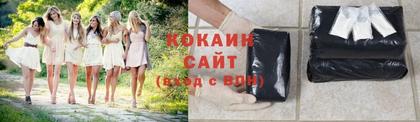 героин Краснотурьинск