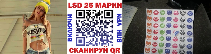 хочу   Мантурово  Марки N-bome 1500мкг 