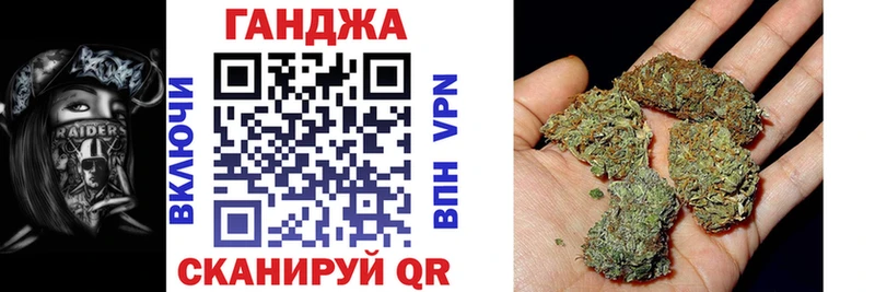 МАРИХУАНА MAZAR  как найти наркотики  Мантурово 